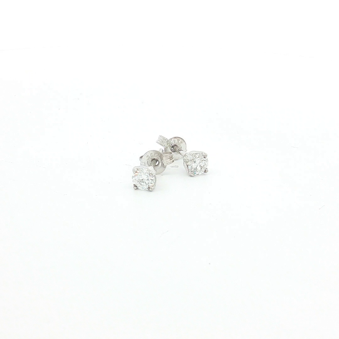 18ct WG Round Brilliant Diamond Stud Earrings